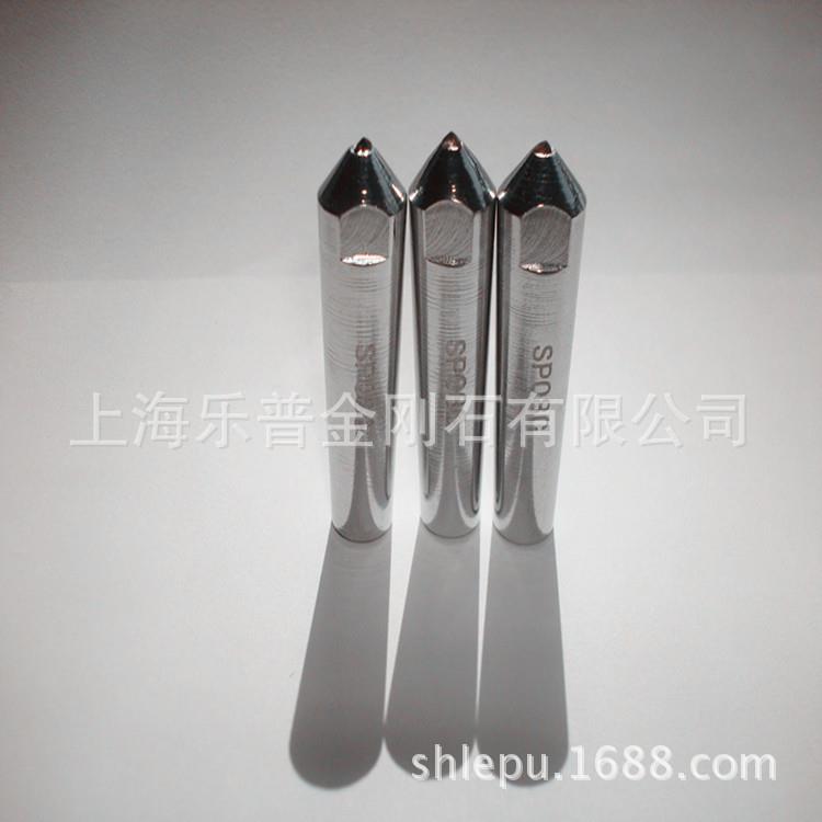 生产天然金刚石金刚笔 莫氏砂轮修整笔单点洗石笔(规格齐全)