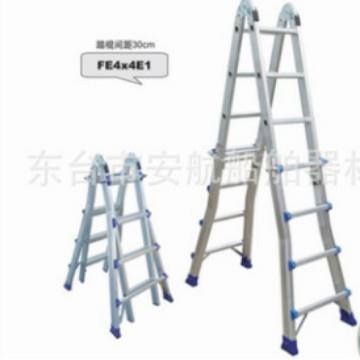 欧式铝合金折叠伸梯,FE4X4E1金锚折叠梯带保险 金锚梯子
