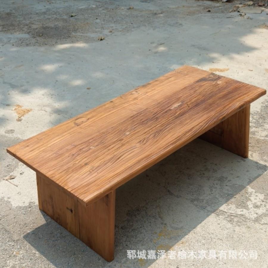 老榆木茶几桌家用长方形风化木门板餐厅酒店民宿实木矮桌厂家