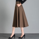 2025新款 咖色垂感半身裙女春秋中长款 伞裙高腰显瘦过膝A字中长裙