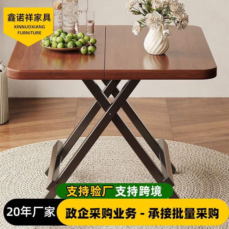 折叠桌餐厅便捷折叠聚会派对餐桌可折叠省地方形便捷桌手提小桌子