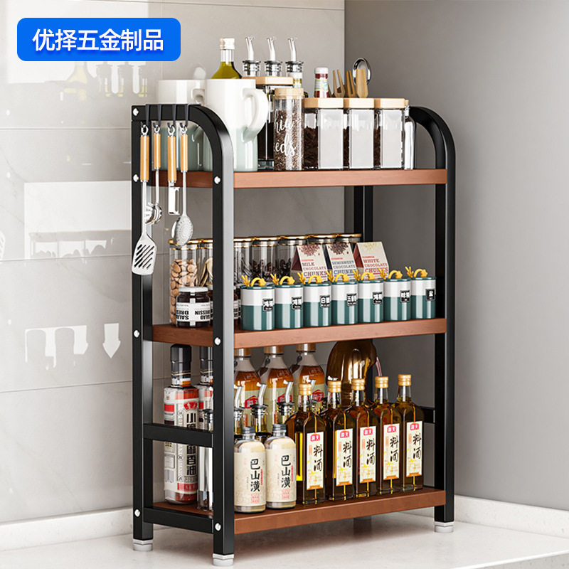 厨房置物架调料架家用台面收纳架子调味调料免打孔橱柜