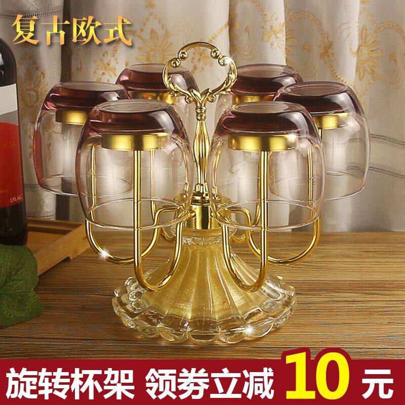 玻璃茶杯架放杯子的架子水杯挂架家用带托盘创意倒挂6只套装欧式