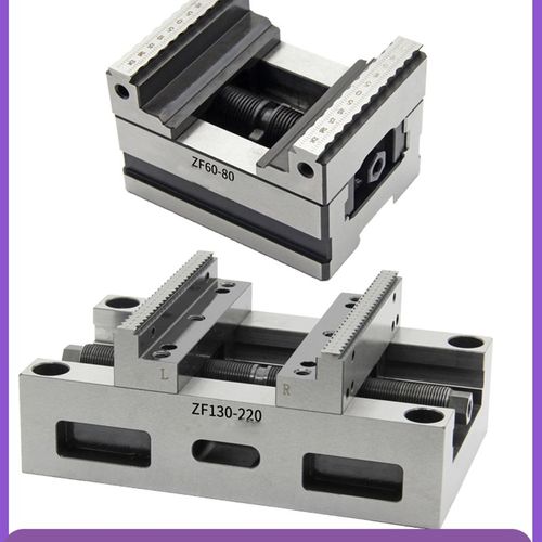 高精度四轴五轴自定心虎钳螺杆式精密夹具钳口可拆卸加工中心台钳