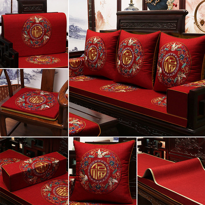 古典中式沙发垫红木太师椅垫四季通用绣花坐垫套罩罗汉床垫子定制