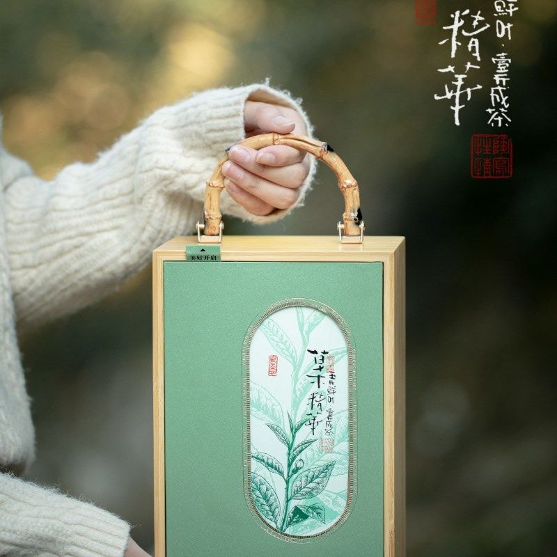 新款绿茶高档茶叶包装盒空礼盒普洱岩茶白茶散茶通用密封双罐精致