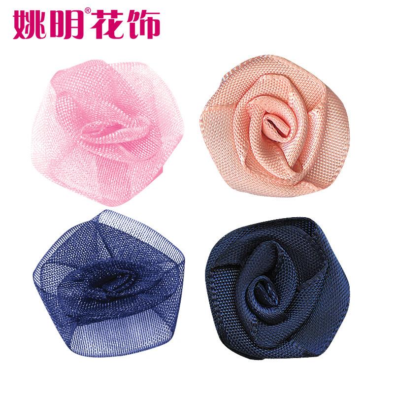 姚明花饰丝带三分茶玫瑰 服装服饰丝带diy玫瑰花头涤纶缎带小花