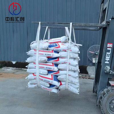 高强无收缩灌浆料 C60/h60/H40/H60灌浆料 早强型 量大从优