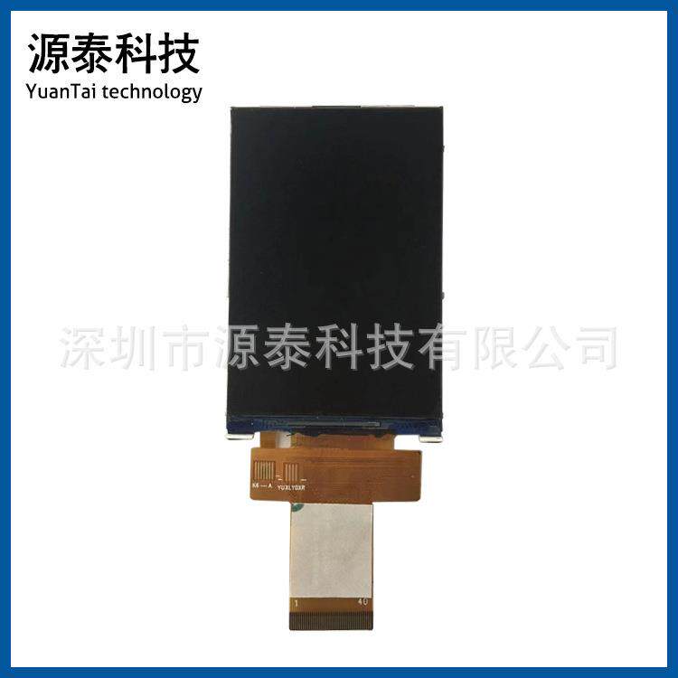 3.5寸TFT液晶显示屏HX8357分辨率320*480可配触摸mcu接口350-21