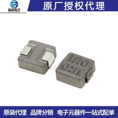 TDK贴片功率电感SLF12575T-100M5R4-PF 10UF 现货