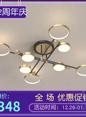 北欧简约LED吸顶灯创意个性客厅灯时尚艺术卧室装饰铝质餐厅灯具