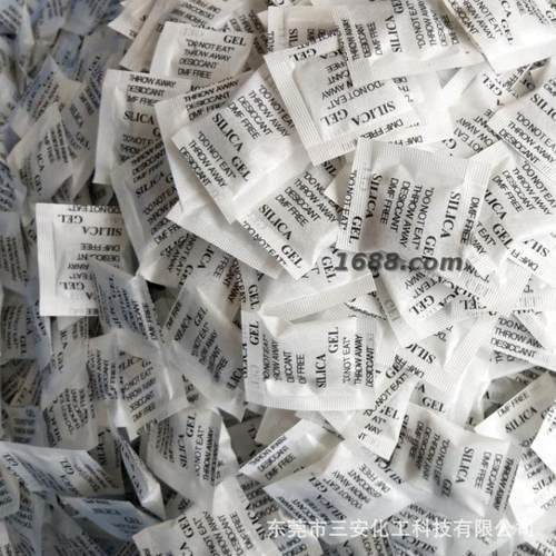 干燥剂；2克硅胶小包装防潮珠；2克矿物干燥剂，深圳干燥剂！