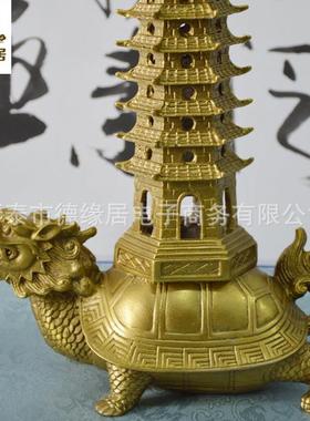 铜龙龟文昌塔摆件9九层学生书桌学事业家居装饰摆件大量