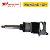 英格索兰285B AP加长轴1寸气动冲击扳手