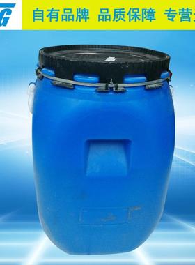 PET PBT PA透明纺丝片材无卤液体阻燃剂FR-104 添加量少 价格优惠