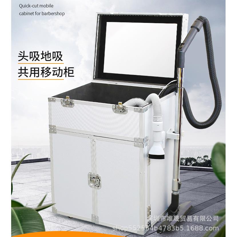 纯 快剪发店设备全套快剪移动剪发柜 快剪吸发器快剪售票机快剪理