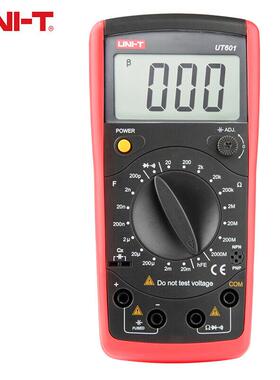 优利德 UNI-T UT601 手持式万用表电阻电容表