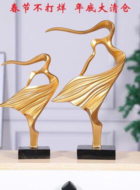 黄金色现代书房客厅电视柜装饰品摆设抽象家居母女摆件艺术工艺品
