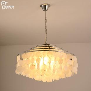北欧简约卧室灯吊灯客厅创意民宿韩国风少女贝壳吊灯餐厅房间灯具