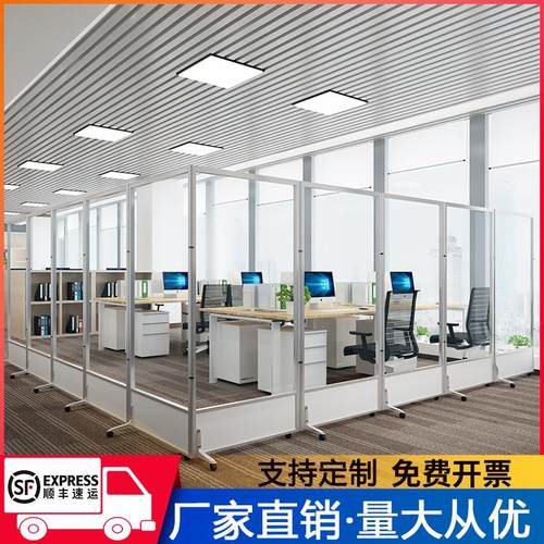 亚克力隔板透明屏风隔断可移动折叠屏风办公室有机玻璃隔离活动墙
