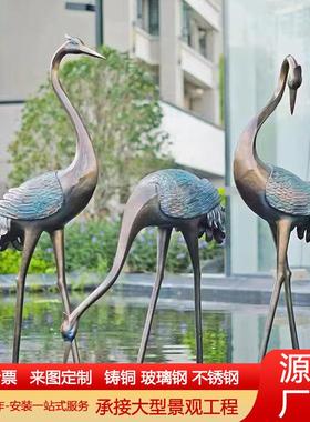 大型铸铜仙鹤动物雕塑酒店公司广场水景铜雕铸铜鹤蹬龟动物摆件