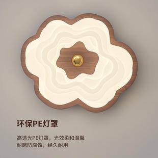 中古风云朵气球儿童现代吸顶灯中古客厅卧室灯房间灯具全光谱