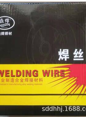 不锈钢药芯焊丝 E304T1-1焊丝 E308LT1-1不锈钢焊丝 DHHC焊丝