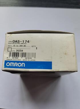 光电开关 OAS-174 对射型