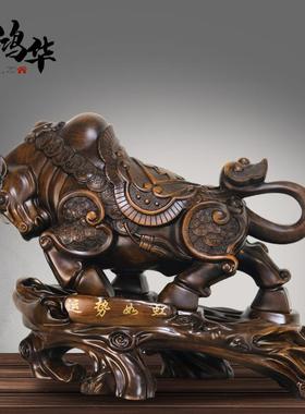 运势如虹牛摆件华尔街牛商务礼品家居客厅办公室装饰店铺开业装饰