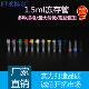 1.5ml冷冻管冻存管螺口可立尖平底 棕色避光带垫圈样品连盖冻存管