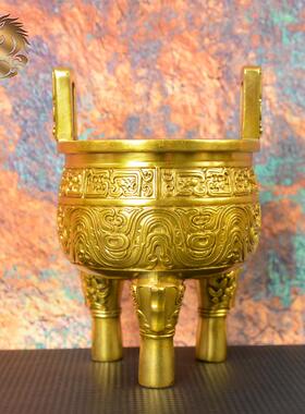 宏达 全黄铜三足圆鼎办公室玄关铜圆鼎装饰礼品铜鼎摆件