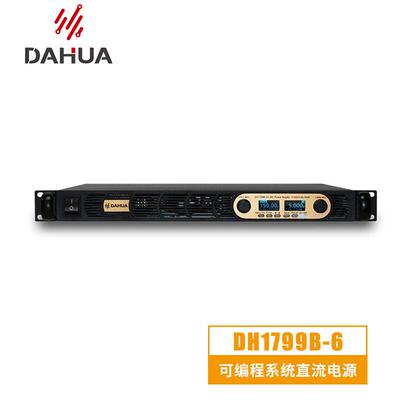 DAHUA北京大华 系统型可编程直流电源 DH1799B-6 40V19A760W