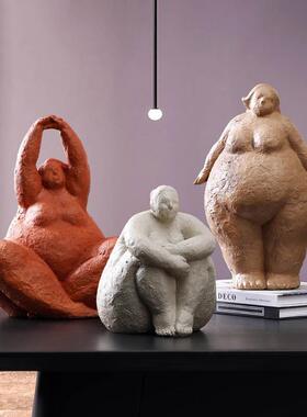 北欧木质胖女人摆件抽象艺术人物装饰品家居客厅酒柜电视柜树脂