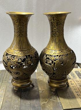龙凤花瓶黄铜花瓶透花花瓶龙凤花瓶仿古做旧花瓶富贵吉祥花瓶