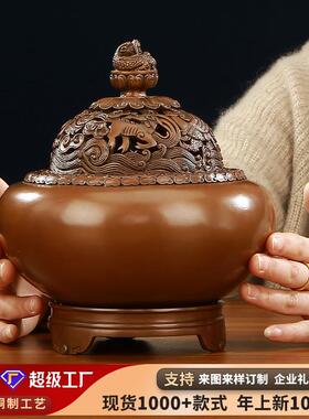 紫铜香炉铜熏香炉仿古铜炉三件套 香道用具家居装饰摆件