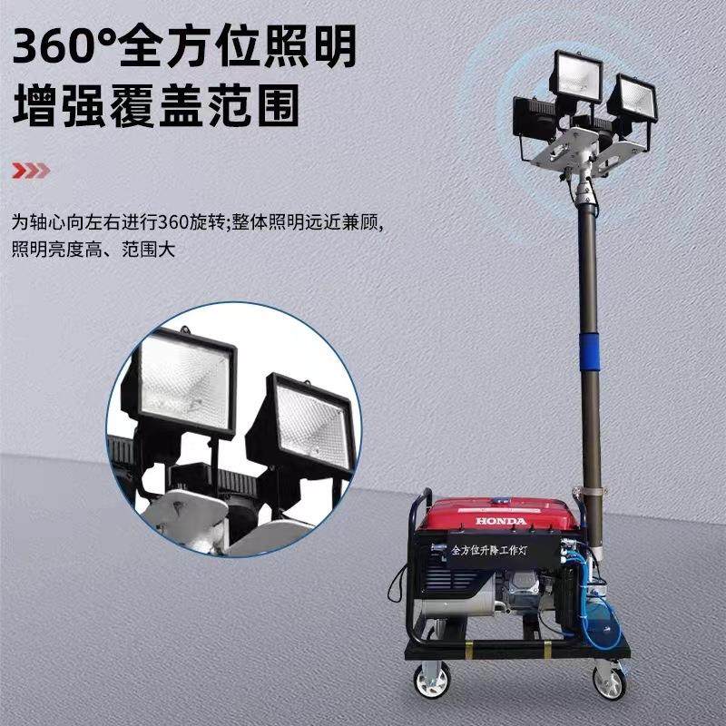 移动照明车 SHW6110B 全方位自动升降工作灯 升降式照明装置,家装灯饰光源,投光灯/泛光灯,淘宝优惠券,粉丝福利购,淘宝优惠卷