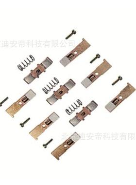 ABB 接触器备件 三动六静触头 ZL110t82204916 适配A系列接触器