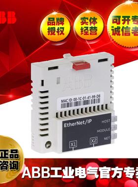 ABB总线适配器 2-Port Ethernet IP adapter 通讯接口模块FEIP-21