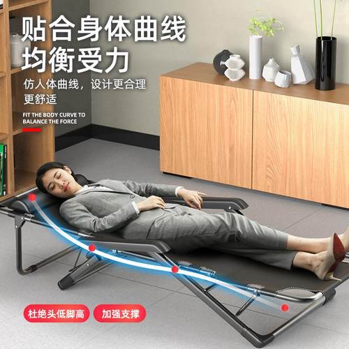躺椅折叠午休椅子阳台家用休闲靠背椅办公室午睡睡椅懒人椅沙滩椅
