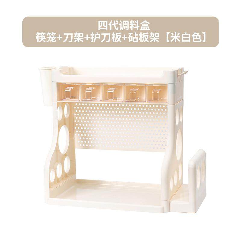 厨房调料置物架多层碗碟收纳架家用台面多功能调味厨具用品收纳架