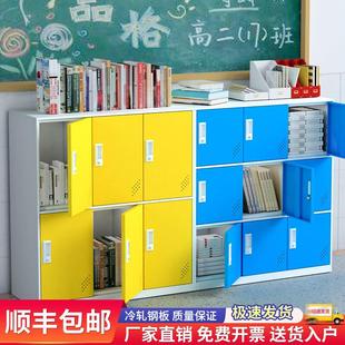 小学生书包柜幼儿园教室储物柜彩色铁皮更衣柜钢制带锁书包收纳柜
