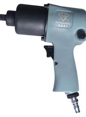 荣鹏气动1/2寸风板工业级气动扳手R-7431R-7445套装风炮1寸元铁