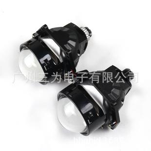 三为Sanvi新款3寸无损LED双光透镜大灯55W 5500K远近光一体前照灯