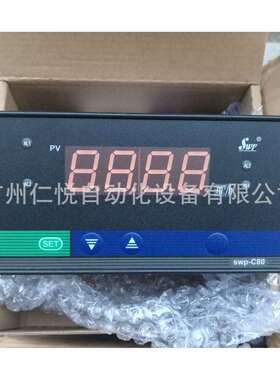 SWP-RP-C801-00-C-N昌晖转速表频率表数字转速显示仪表脉冲信号