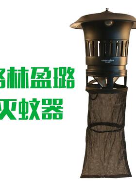 GM950格林盈璐养殖场专用灭蚊器 室外灭蚊灯 鸡鸭猪场捕蚊