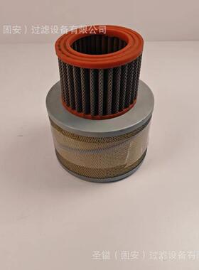 P165569 326-1643柴油滤芯 SH70087 7024037 179-9806 P164378