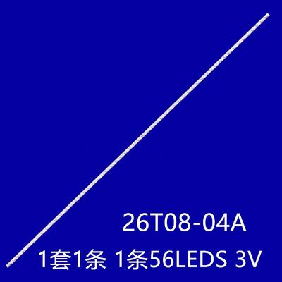适L26F3200B L26E5200BD L26P11 26P61灯条26T08-04A T260XW06
