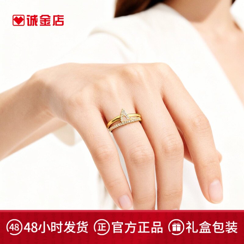 诚金店黄金戒指女款999足金5D硬金点钻镶嵌黄金手饰指环活口