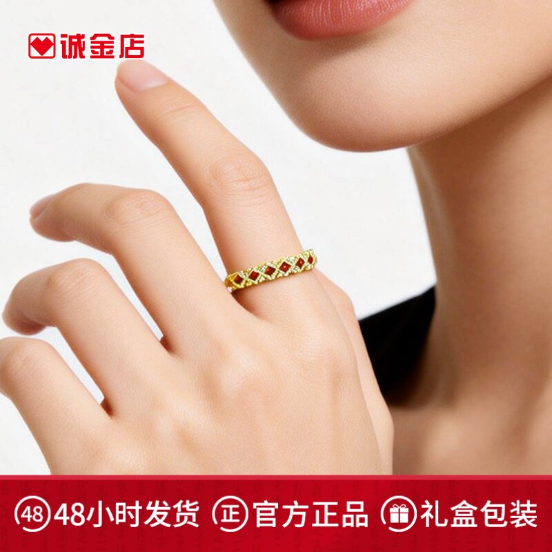 诚金店足金999黄金戒指女款5D硬金点钻黄金戒指指环首饰生日礼物