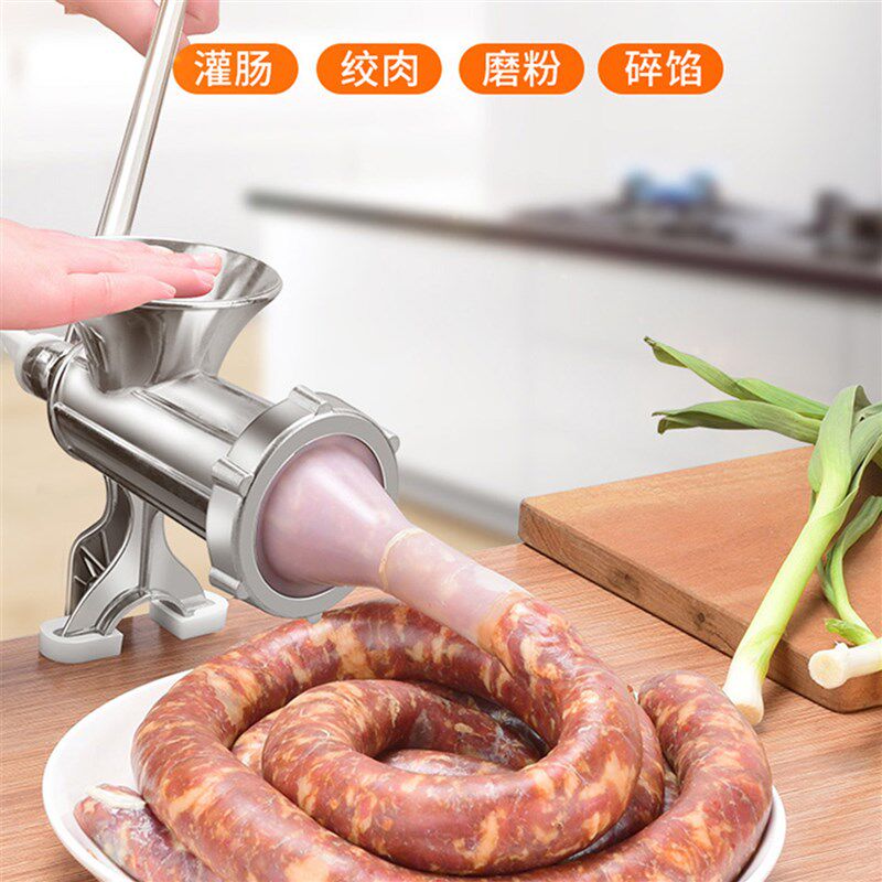 家用灌肠机铝制大号手动绞肉机碎肉宝罐腊肠剁肉馅绞蒜磨辣椒机器